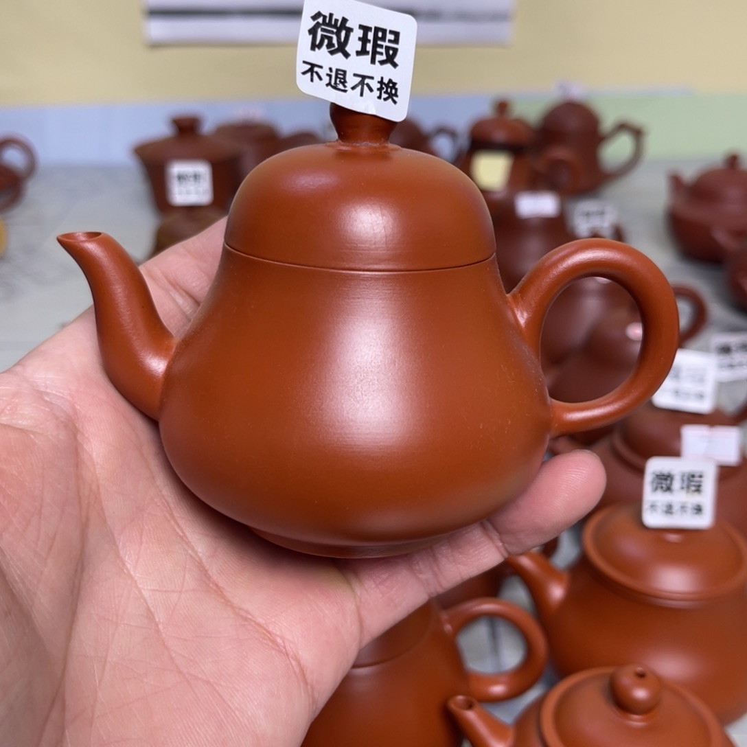 （微瑕不退不换）潮州手拉壶，（慎拍）