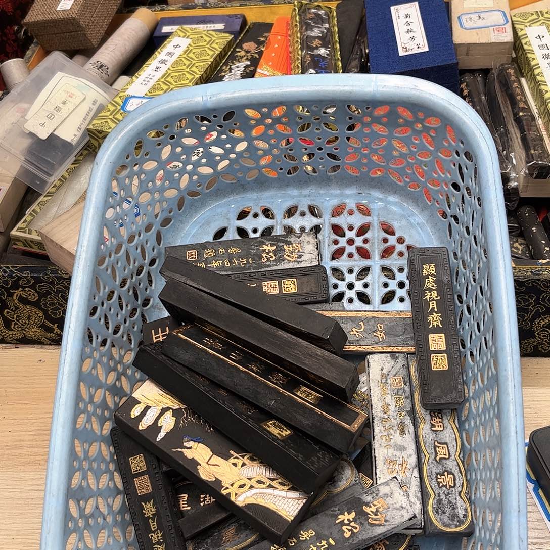 声***觉哈哈哈哈哈刚刚存起来