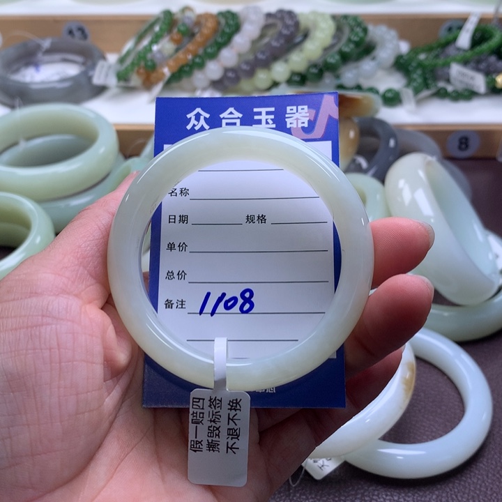 和田玉未镶嵌手镯