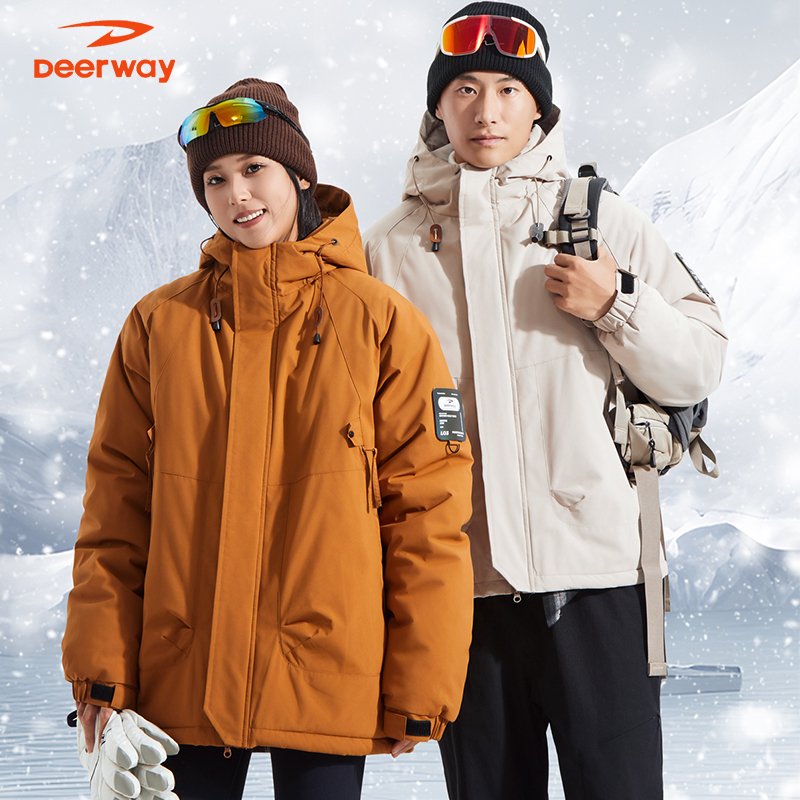 德尔惠冬季棉服加厚保暖男女同款时尚棉袄防风防寒连帽棉衣外套潮