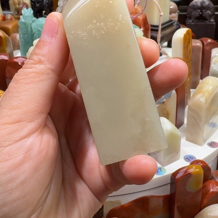 古***风寿山石寿山石品种