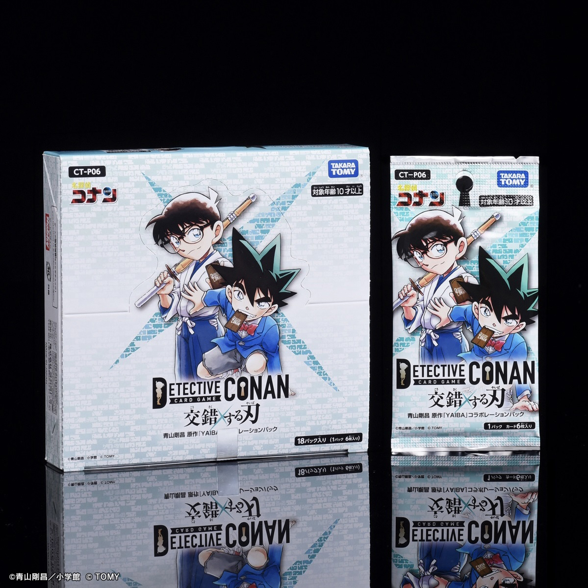 日谷名侦探柯南TCG对战卡六弹卡牌盲盒代拆