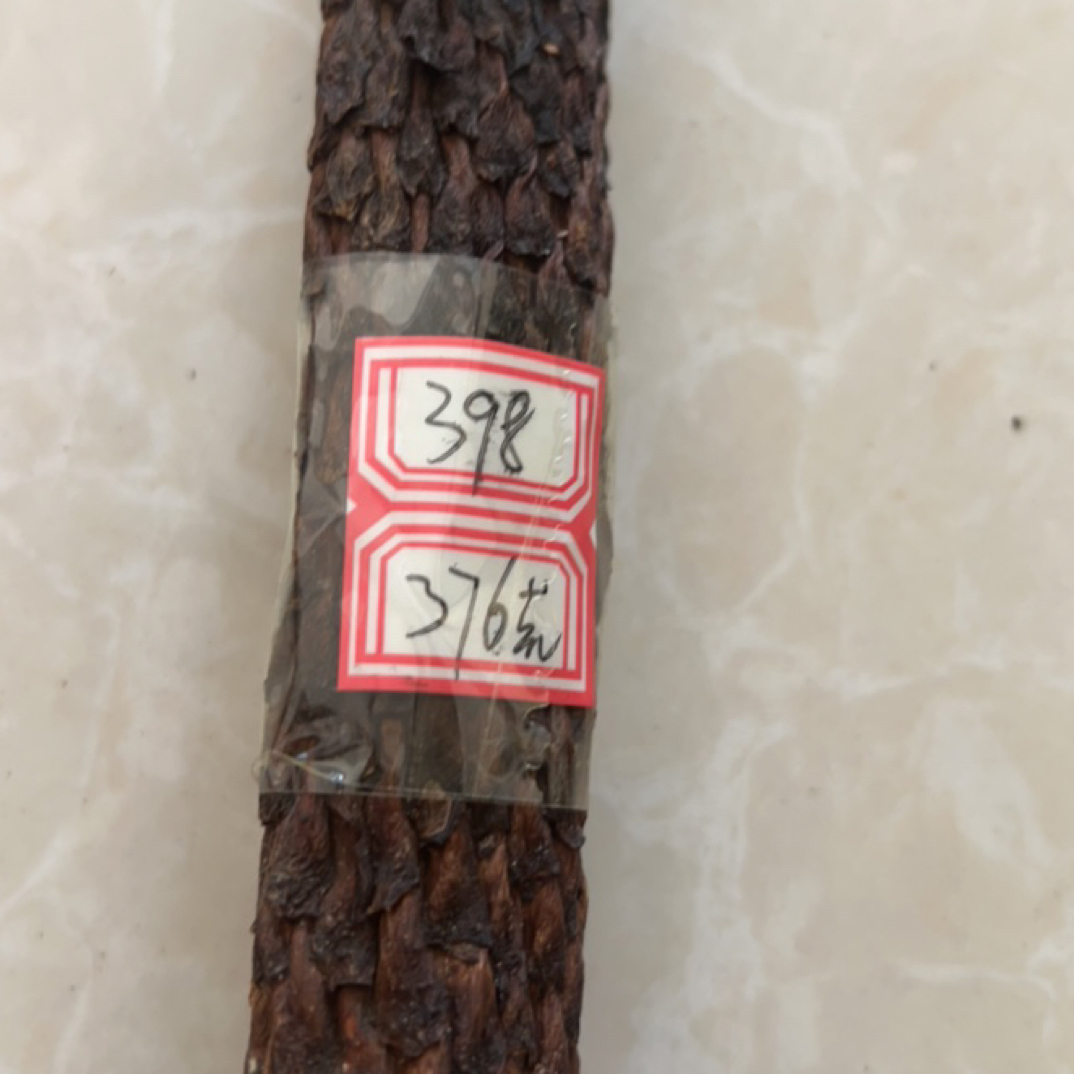 [臻元堂]牧民家自己的产品 可搭配枸杞