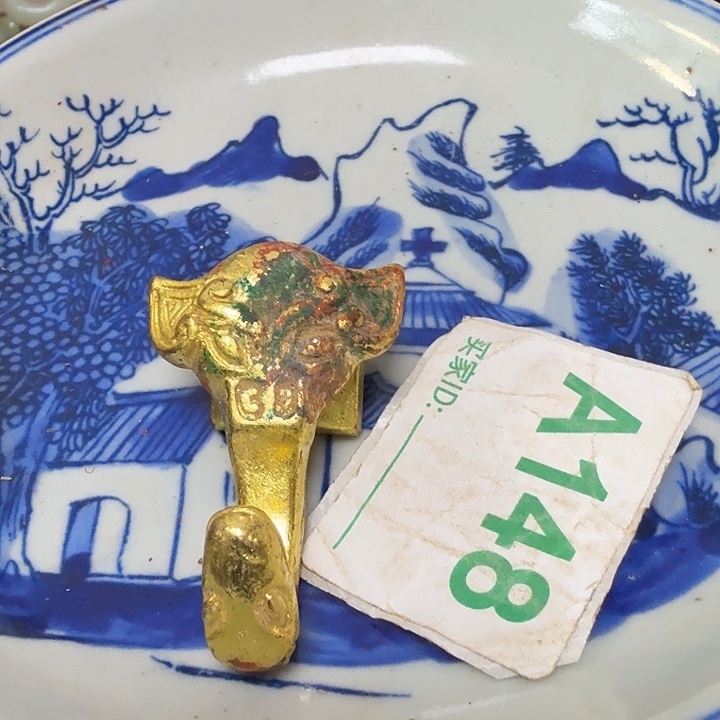 昱***馆瓷片谢谢您一直关心支持