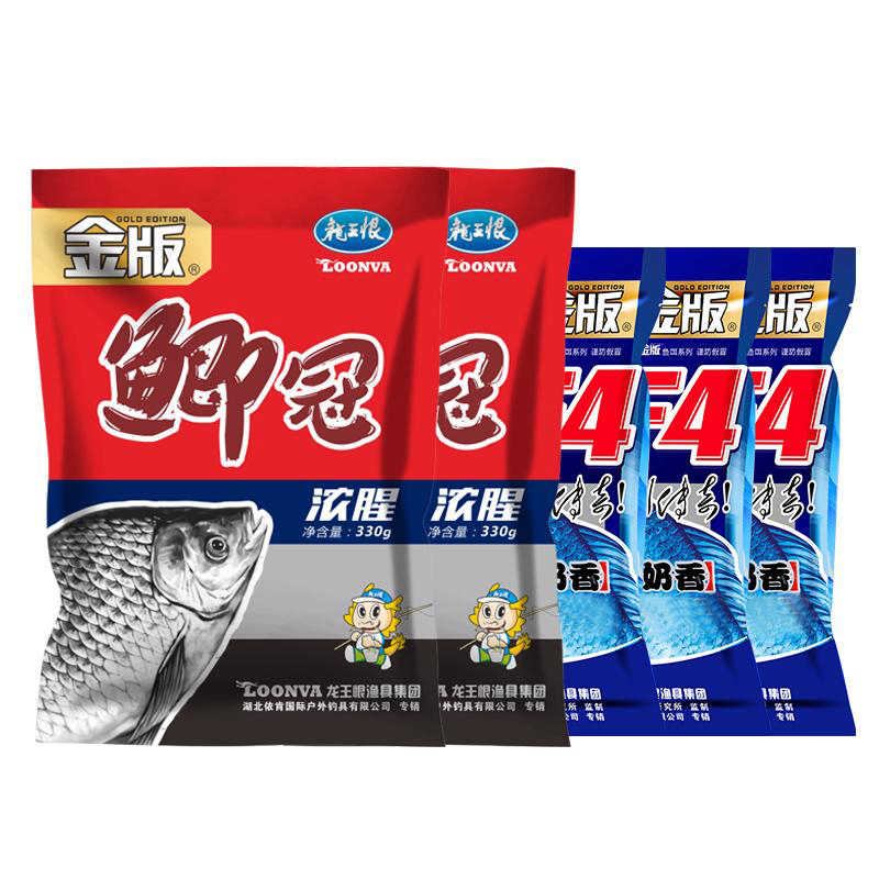 龙王恨金版鲫冠浓腥2包加蓝鲫F4春秋套餐