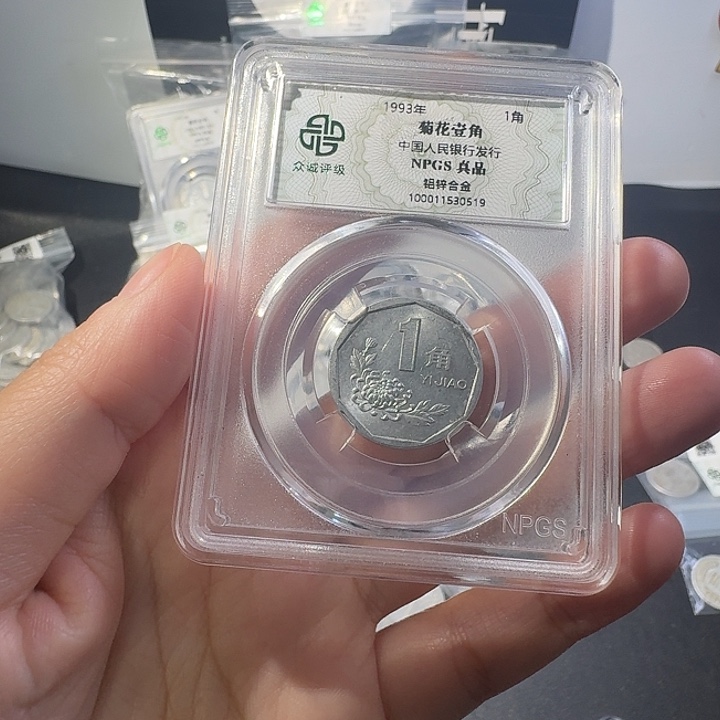 菊花一斤啊啊啊啊啊啊