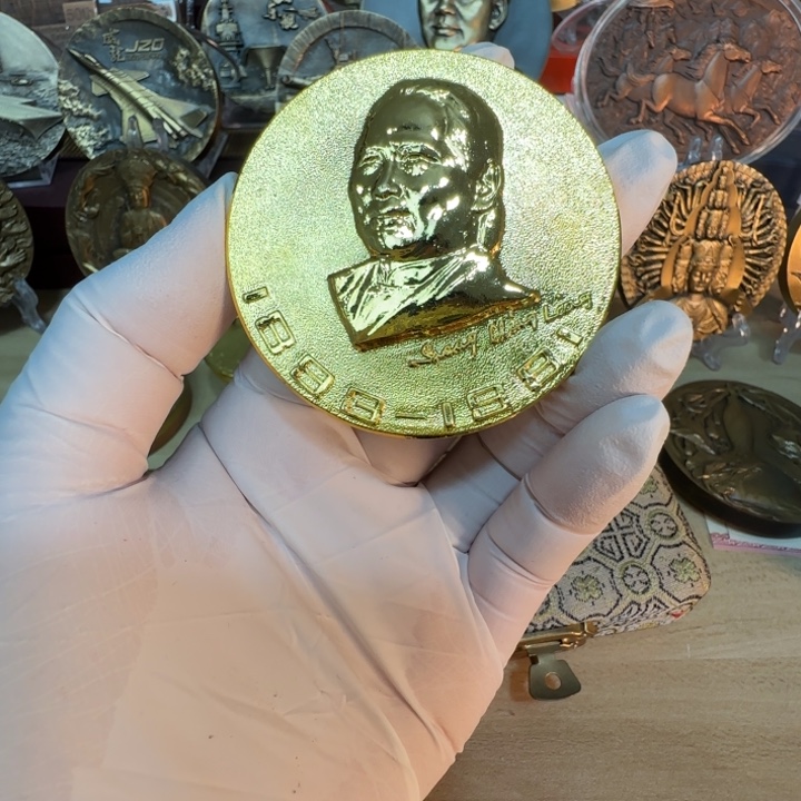 其他普通金属精致铜章一枚宋