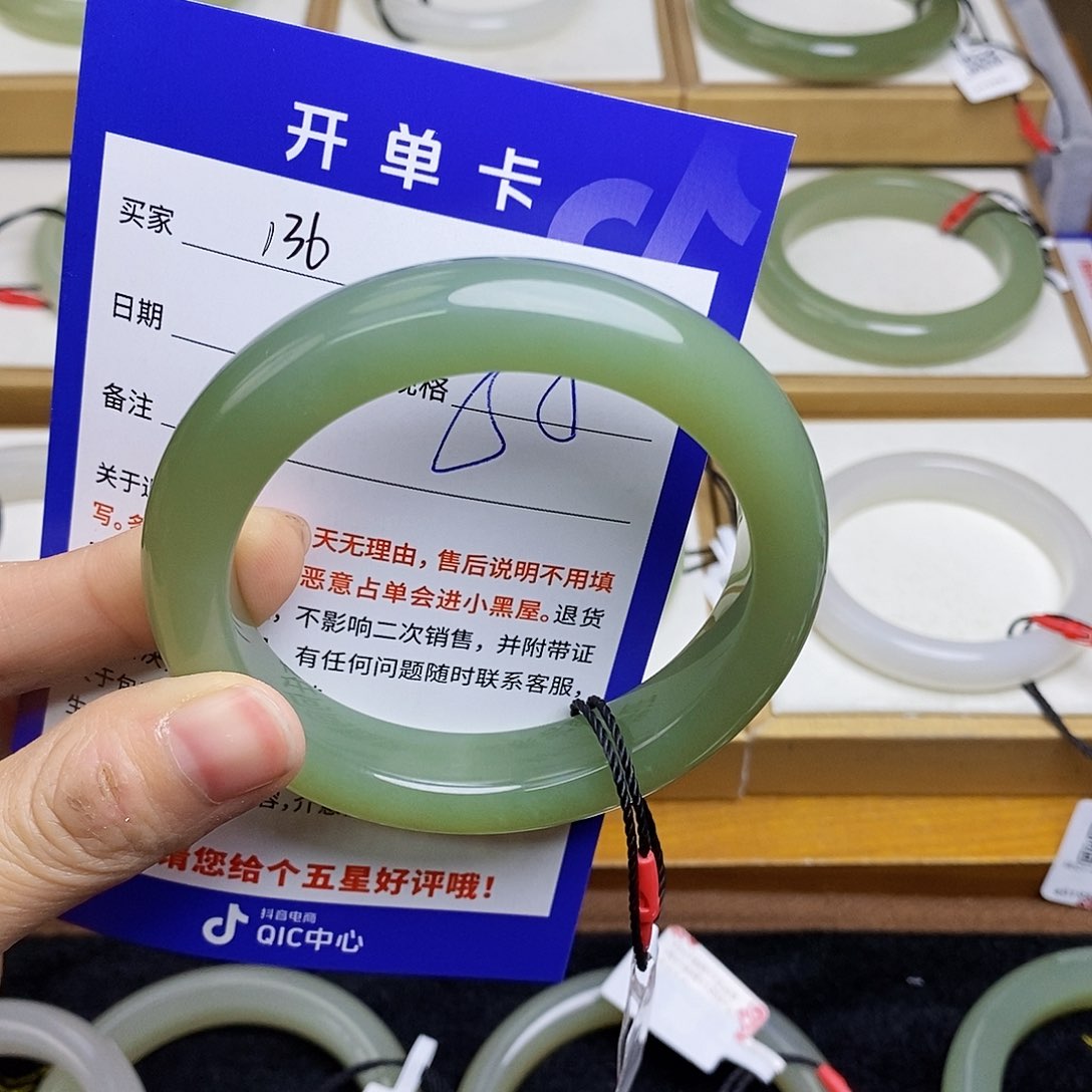 和田玉手镯未镶嵌sy