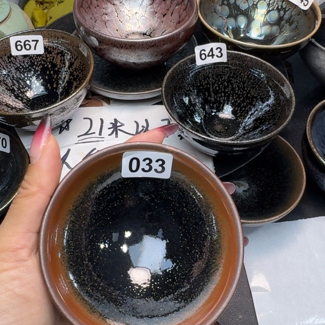 茶盏乐乐千盏茶器33