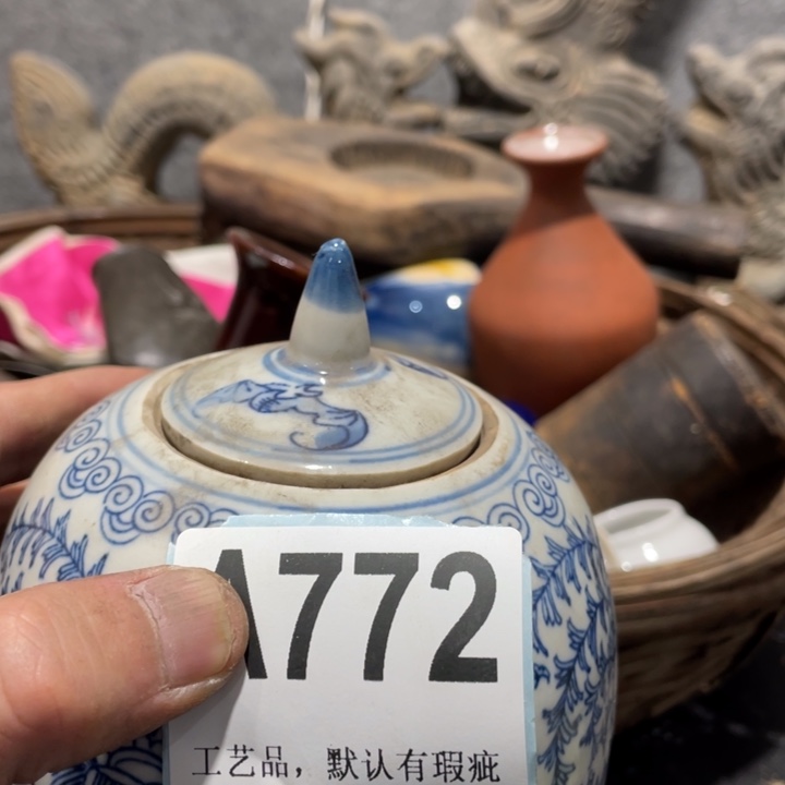 用***1陶知道啦知道啦知道喽