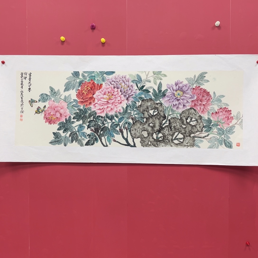 国画国画作品集一个由