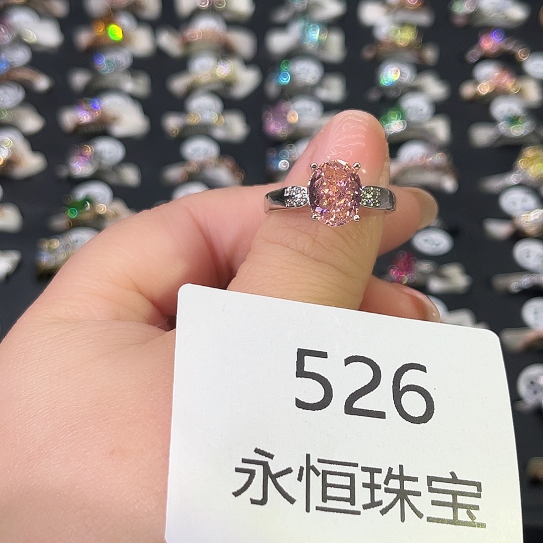 莫桑石非金属526孤品-18
