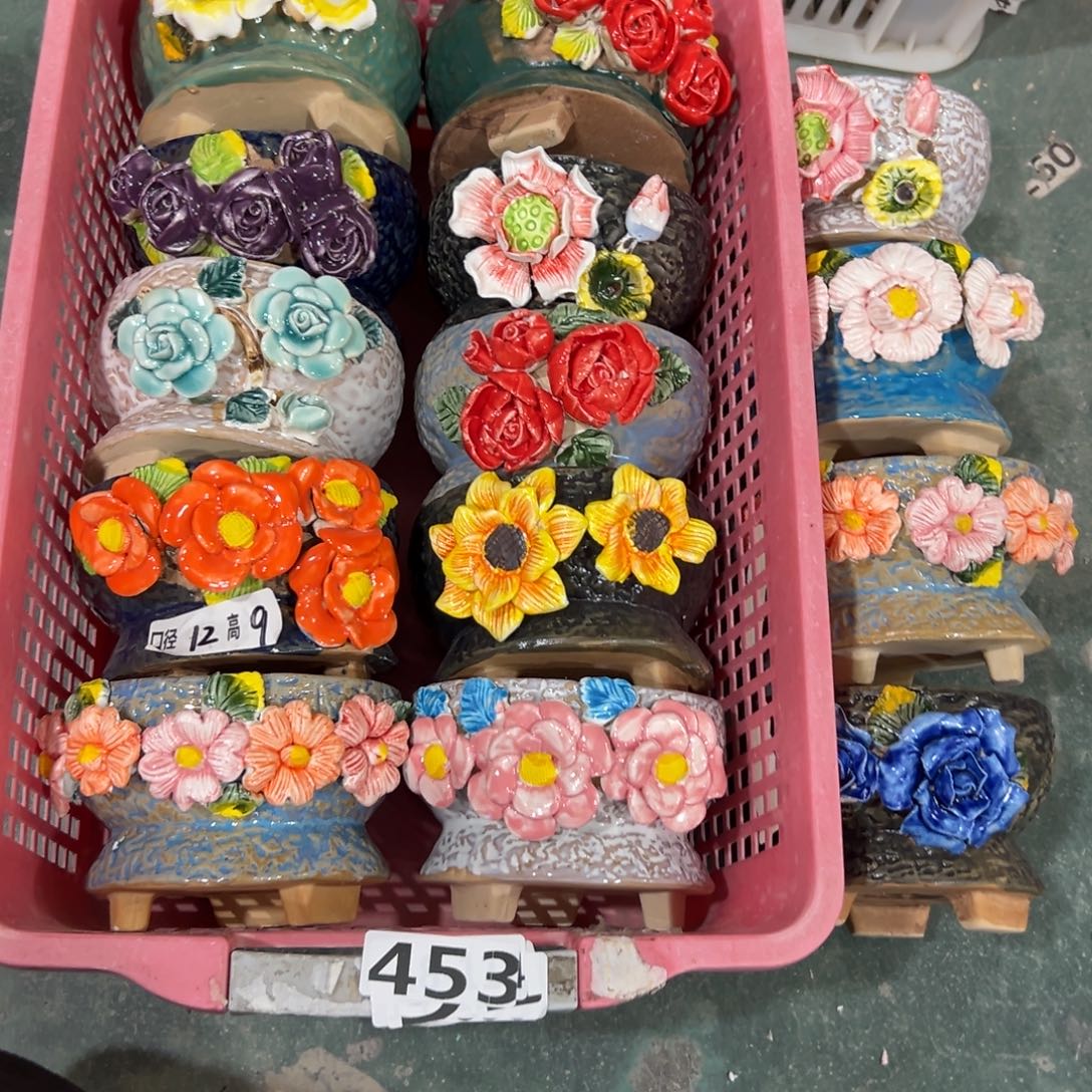 满20米秒退拉黑花盆453