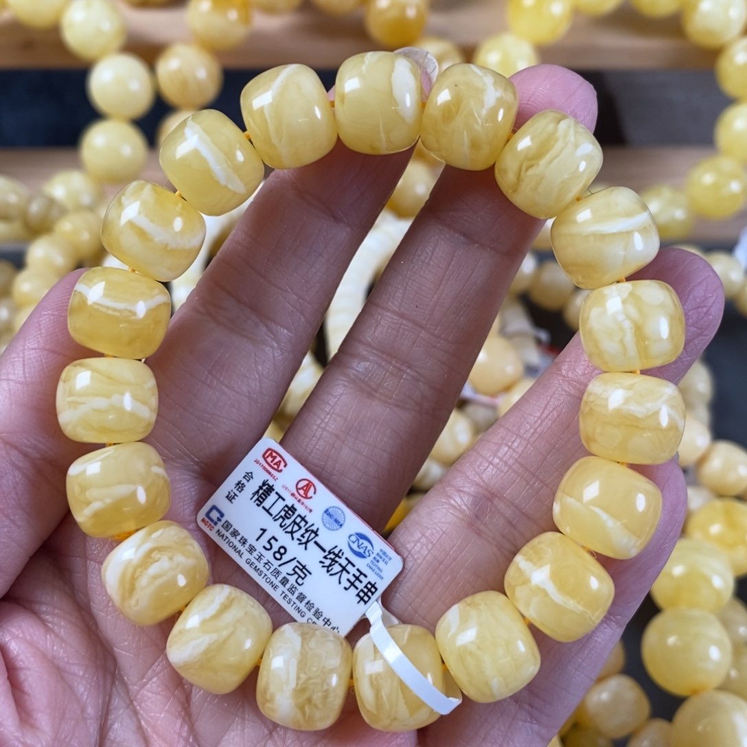 蜜蜡裸石未镶嵌12➕一线天