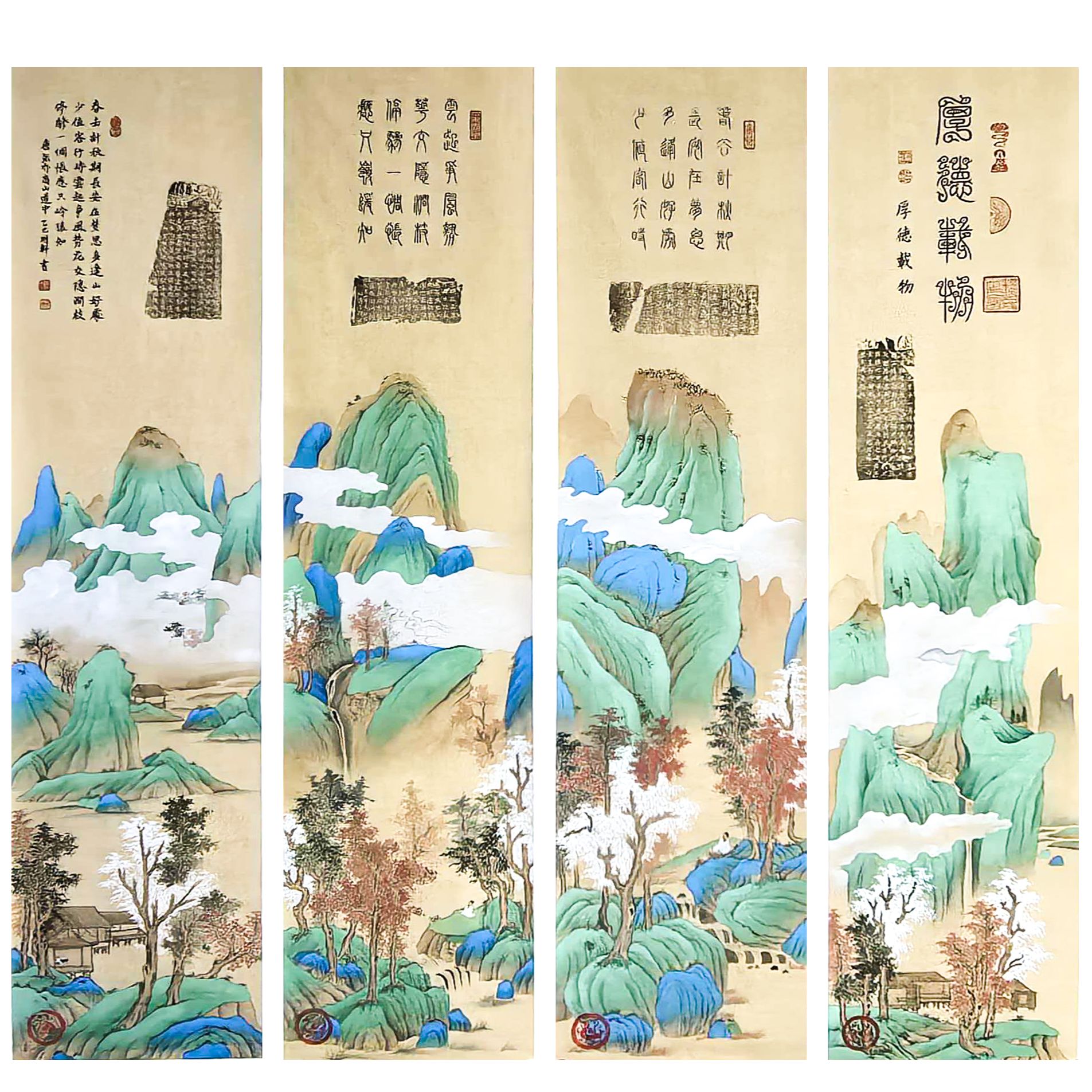 颜明轩纯手绘作品—（厚德载物）