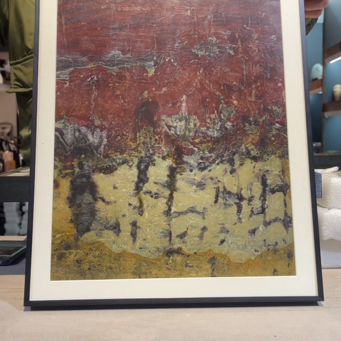 彩石34/40 三峡清江画面石