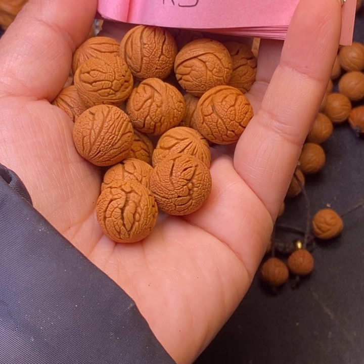 秦岭龙纹桃核16颗