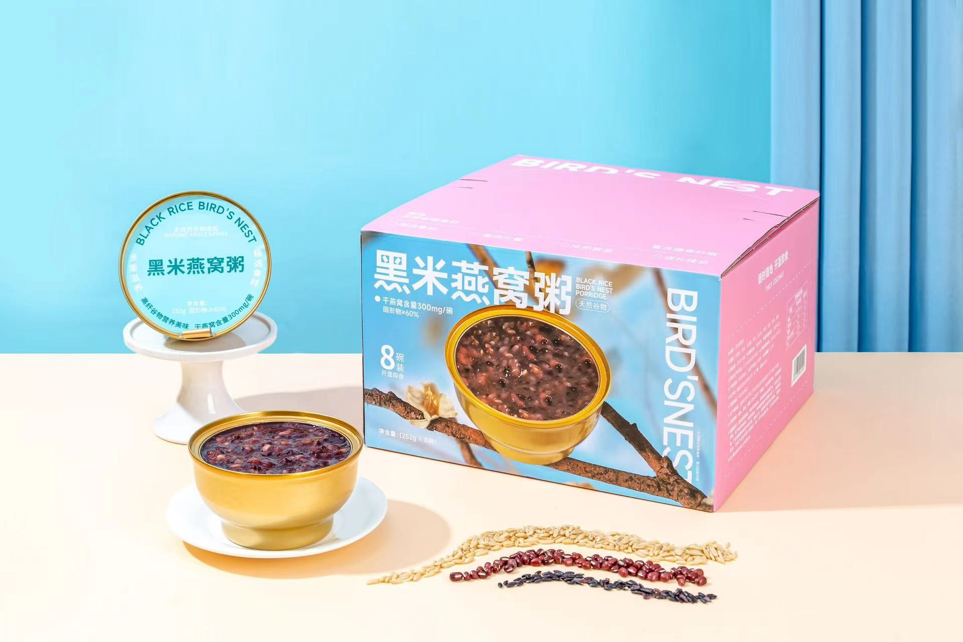 即食燕开盖食用奶香精选膳食窝粥罐头一提营养品质浓郁