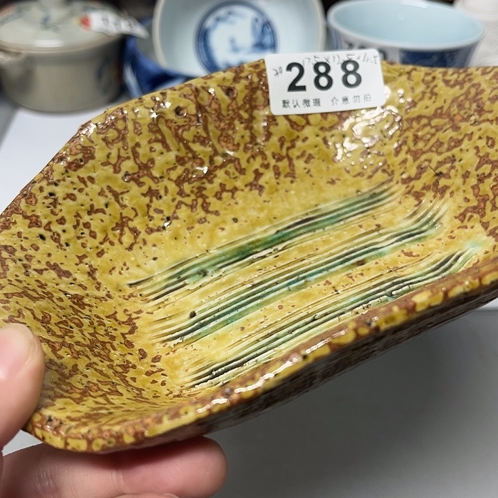 喜***梢其他瓷器、瓷片、默认微瑕、谨慎下单