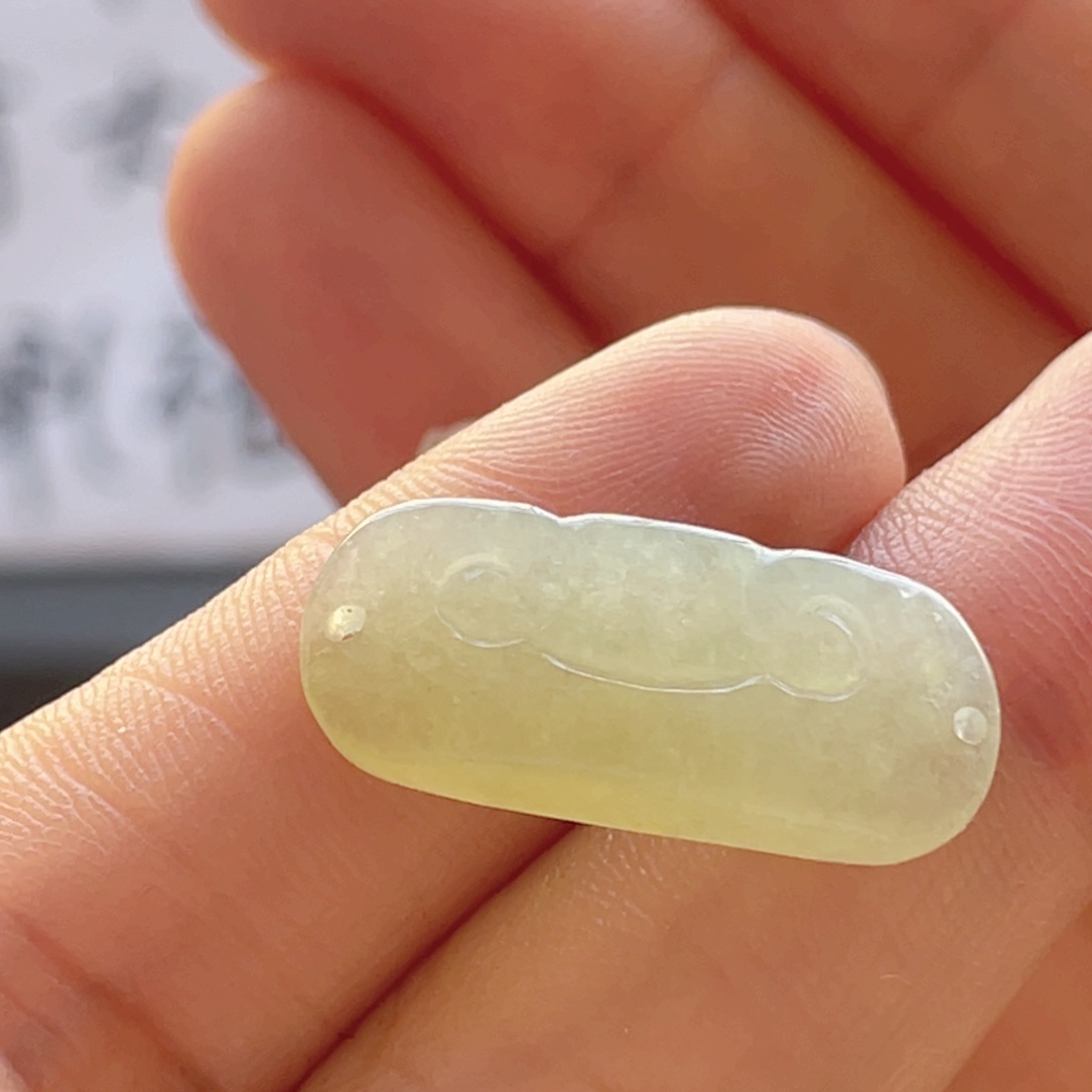 翡翠颈饰未镶嵌手牌