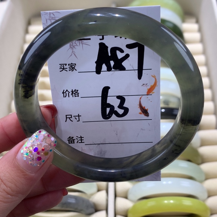 蛇纹石玉手镯未镶嵌