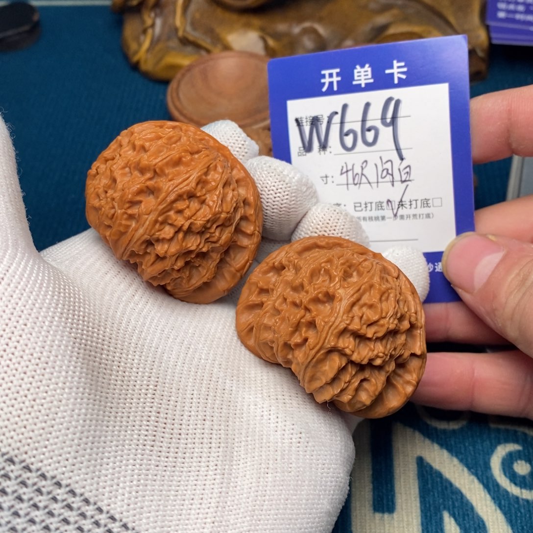 文玩核桃吊坠文玩
