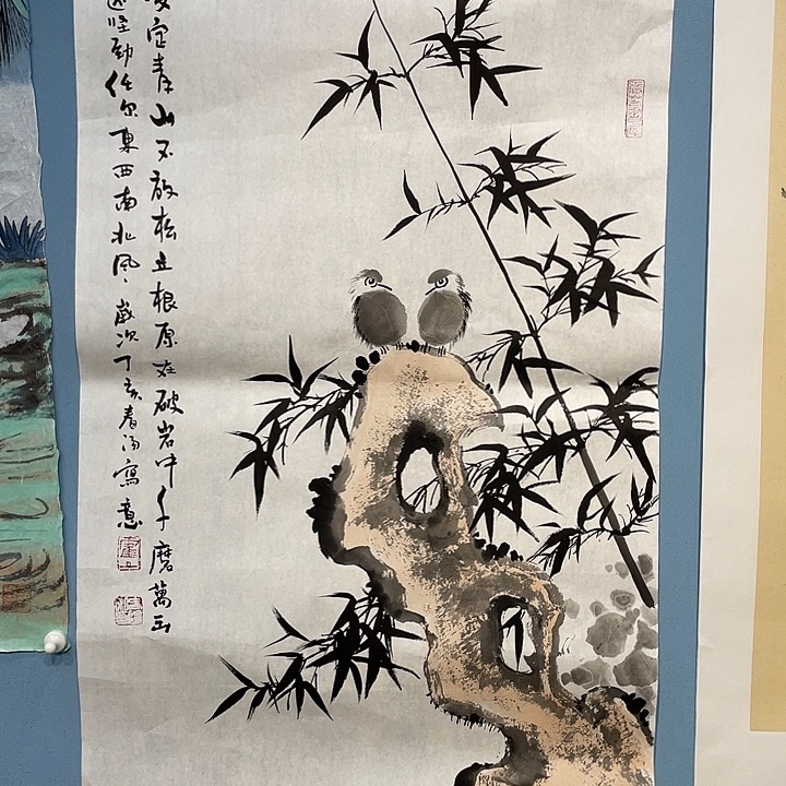 精品国画精品作品