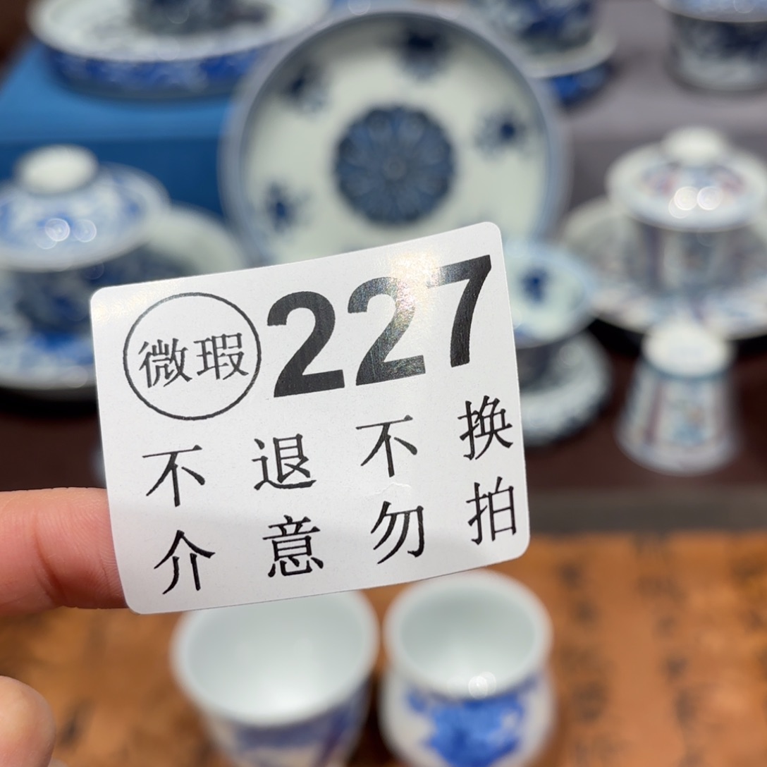 瓷片景德镇纯手工手绘