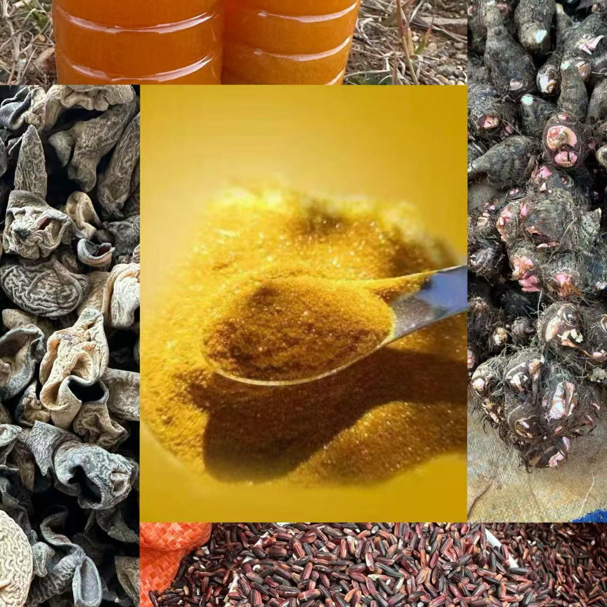 正宗（X—D）F原生态好物8克，15克