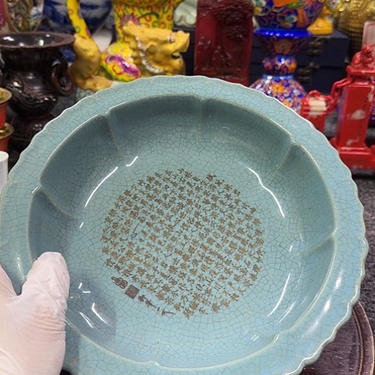 瓶摆件家居设计的设计