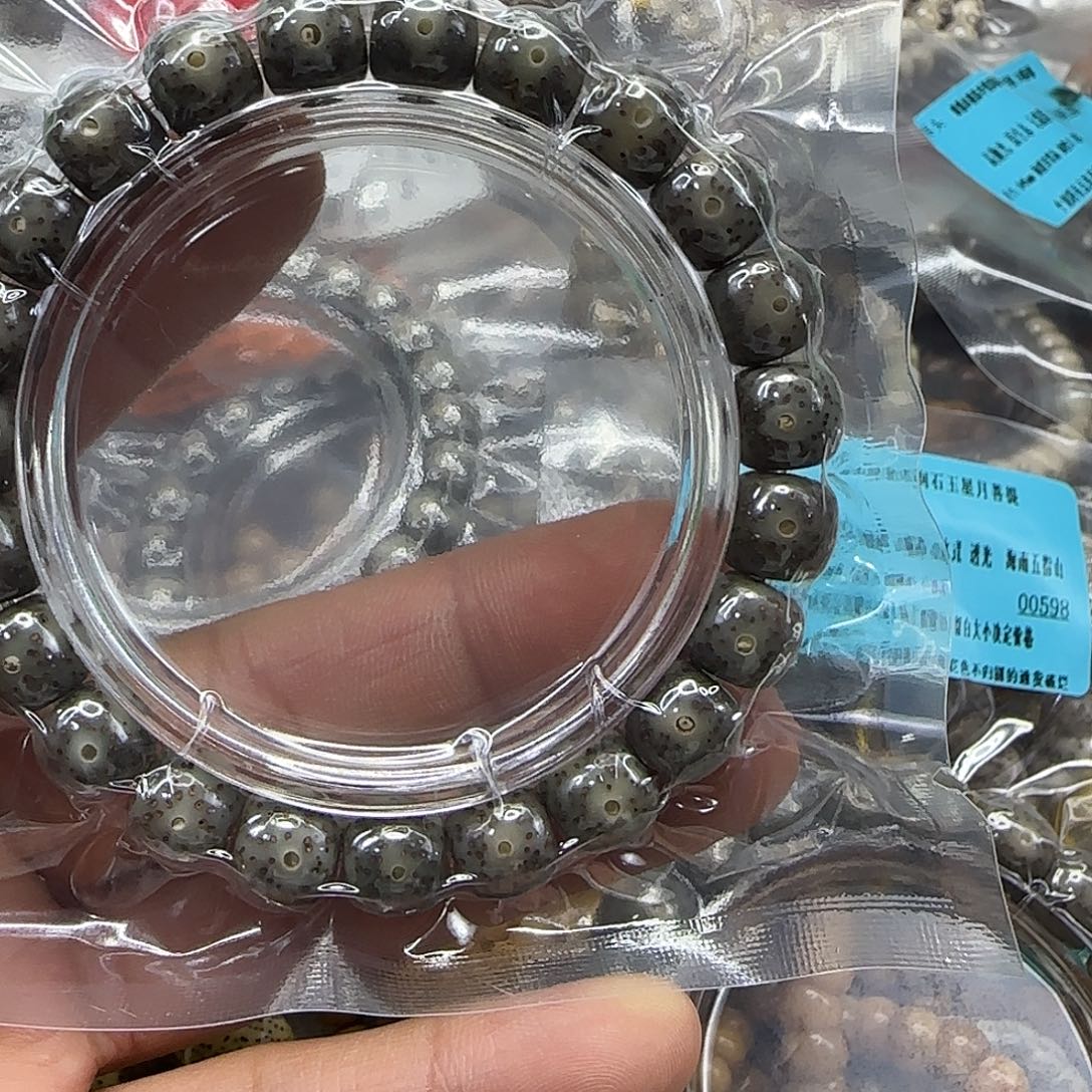 手串星月菩提317传说绿星月菩提10×9单圈