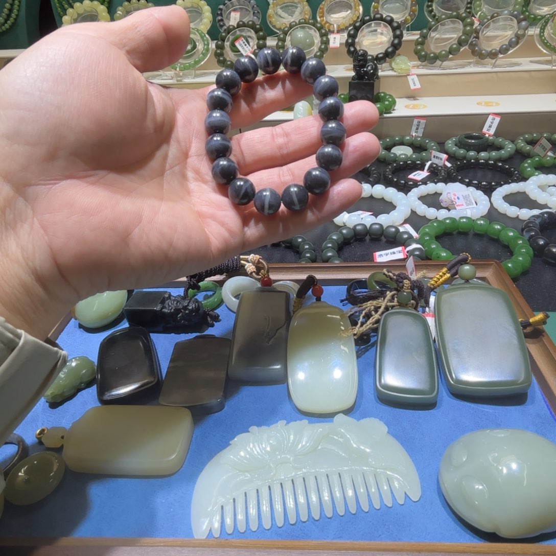 和田玉未镶嵌手链