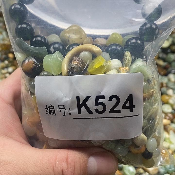 岫玉鱼缸石未镶嵌