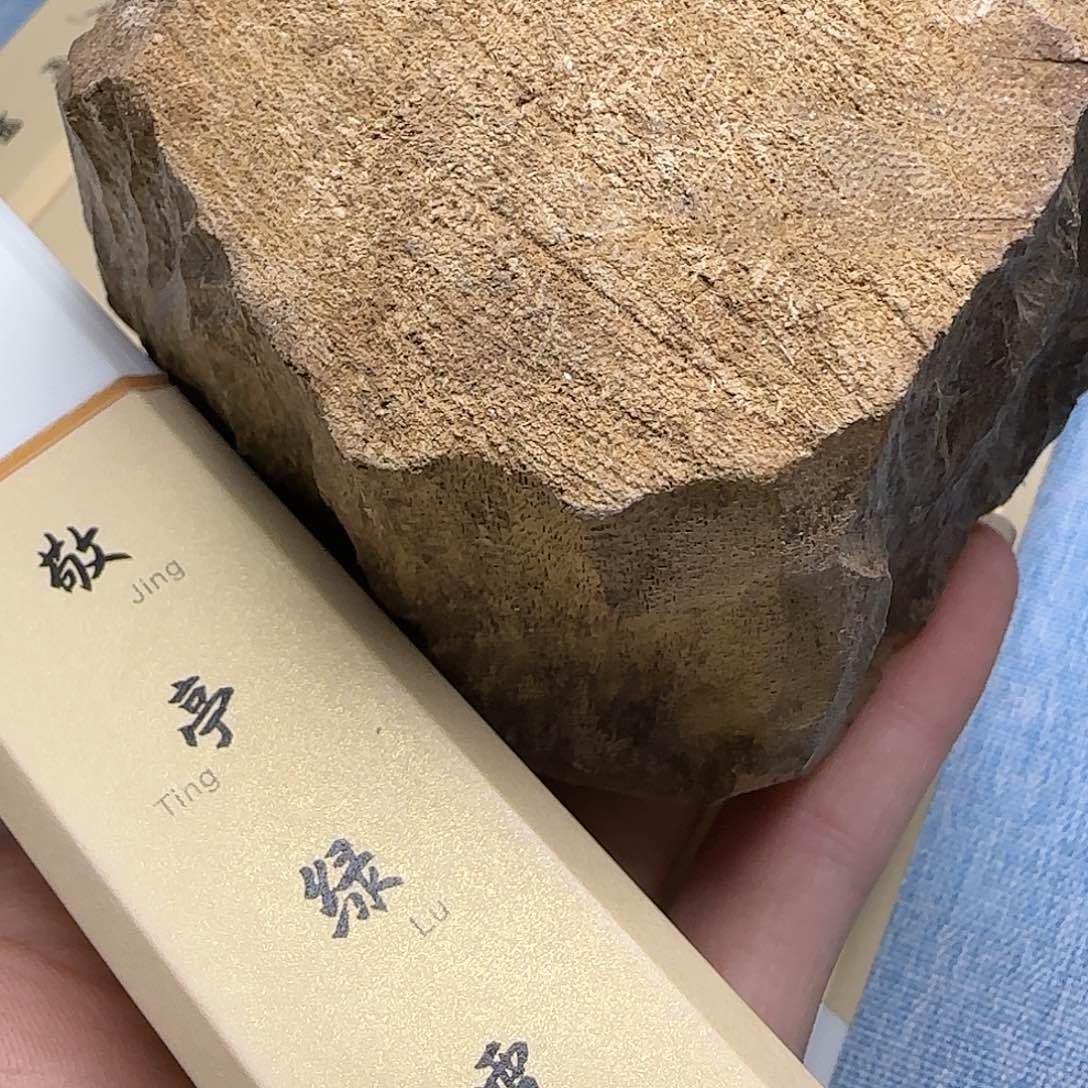 香榧木木艺木雕艺术敬亭绿雪50克随机发