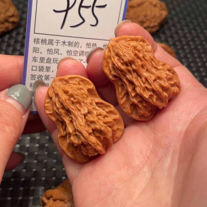 文玩核桃吊坠葫芦955
