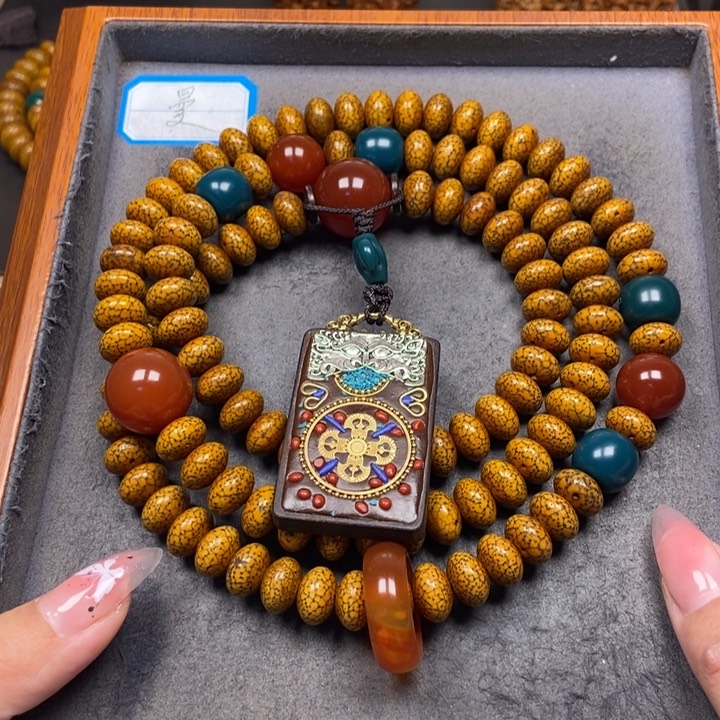 星月菩提吊坠菩提