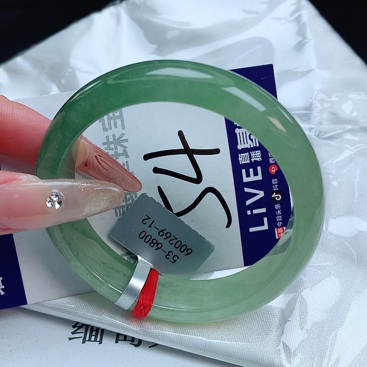 翡翠手镯未镶嵌緬甸天然a貨翡翠手鐲