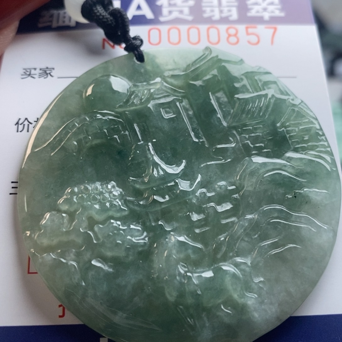 翡翠吊坠(不含链)未镶嵌