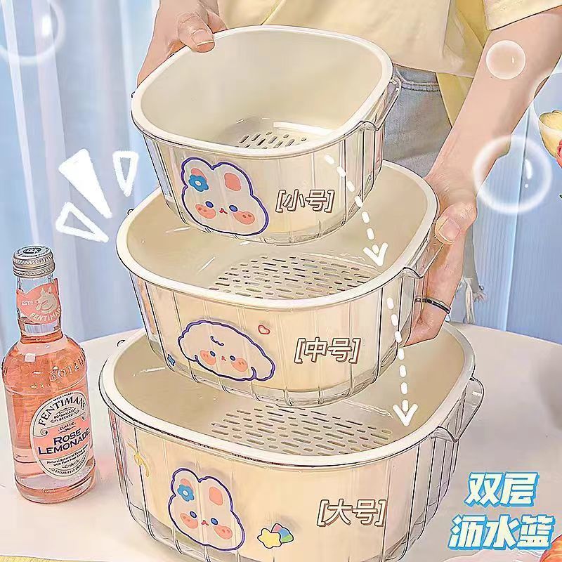 双层特厚洗菜沥水篮塑料厨房菜篮水果蔬菜淋水筐多用客厅淘菜家用