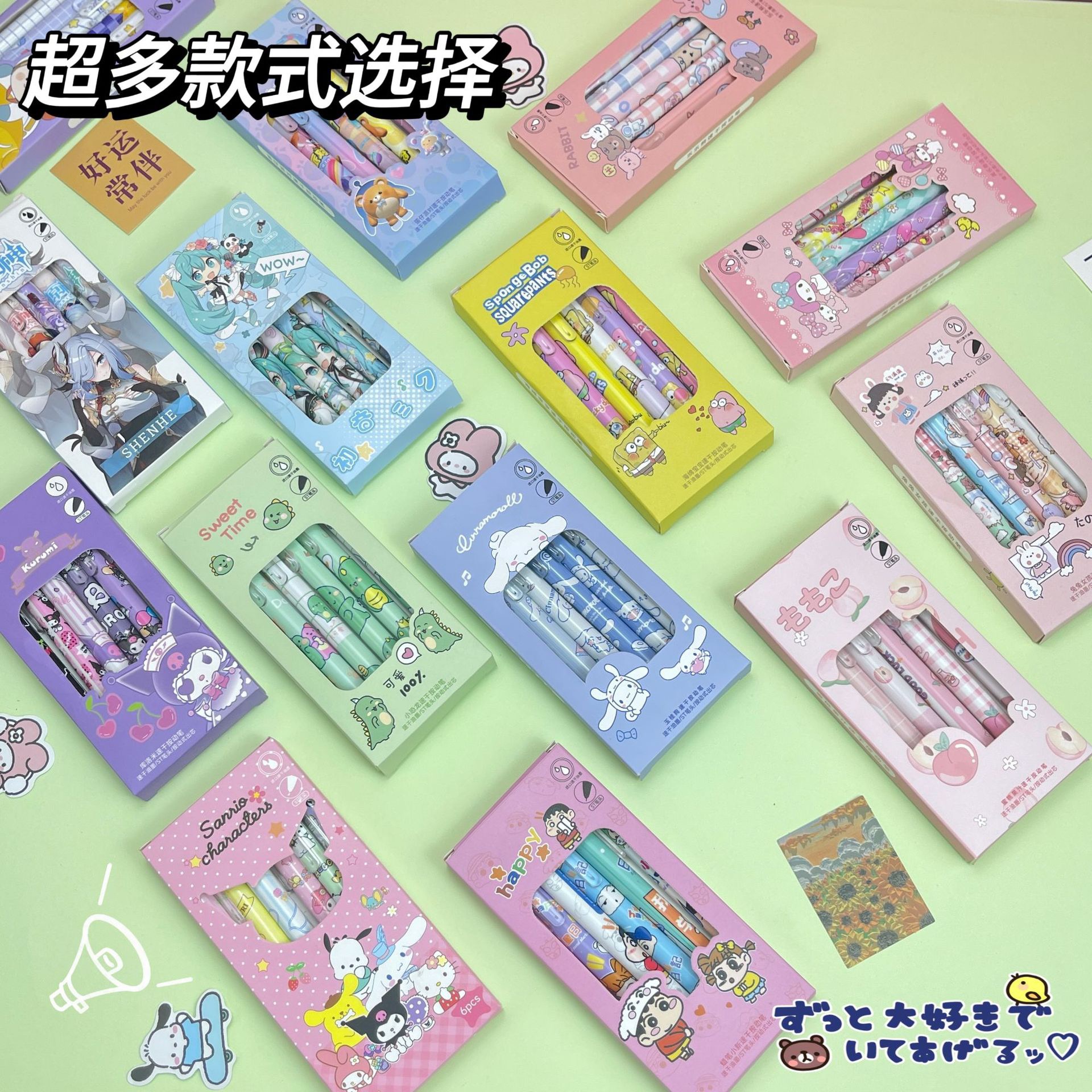 【可擦笔盒装】热可擦中性笔按动0.5mm晶蓝碳黑色小学生三年级专用