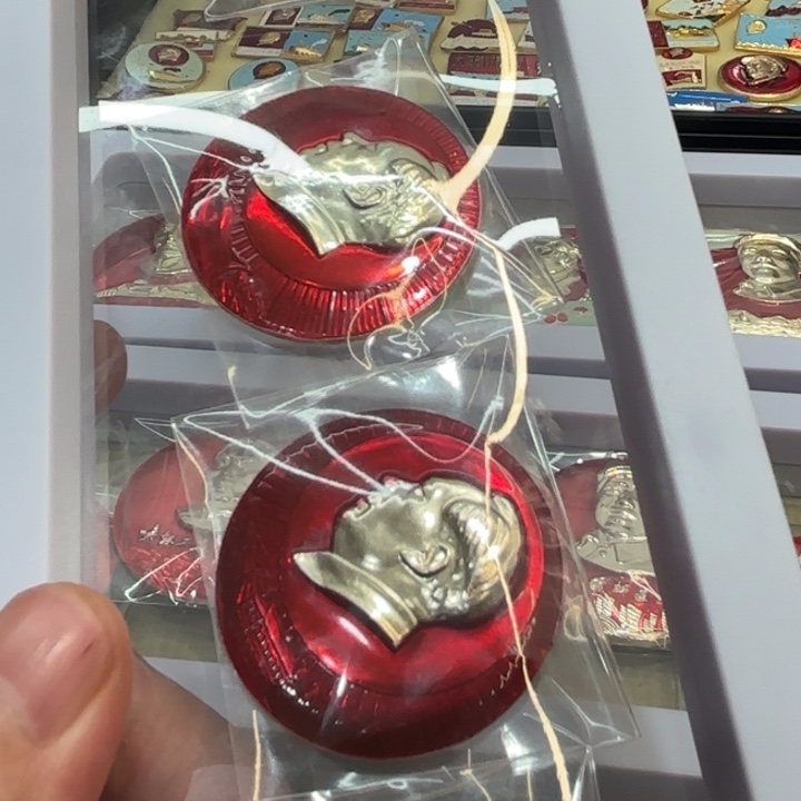 红***传其他普通金属我们