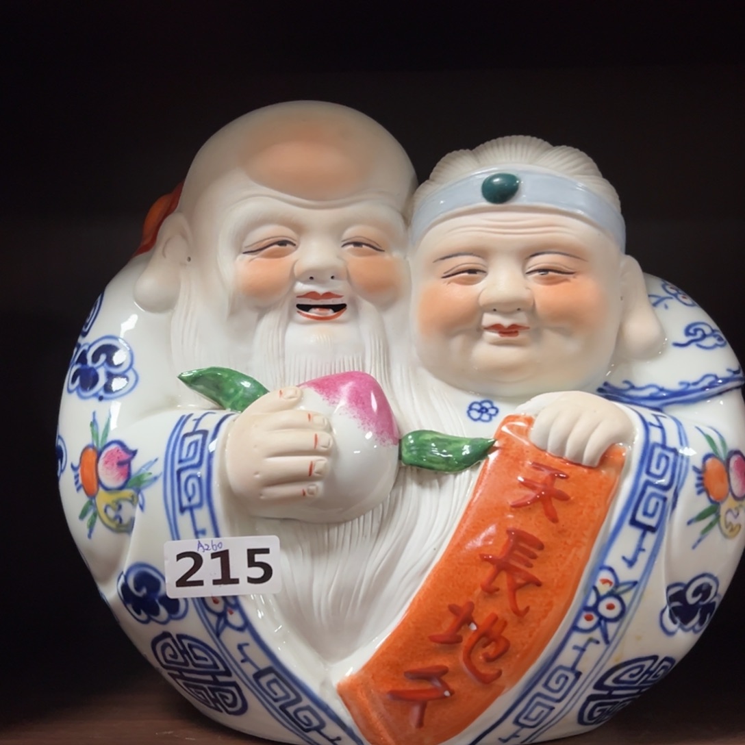 瓷片发发发发发发发发发