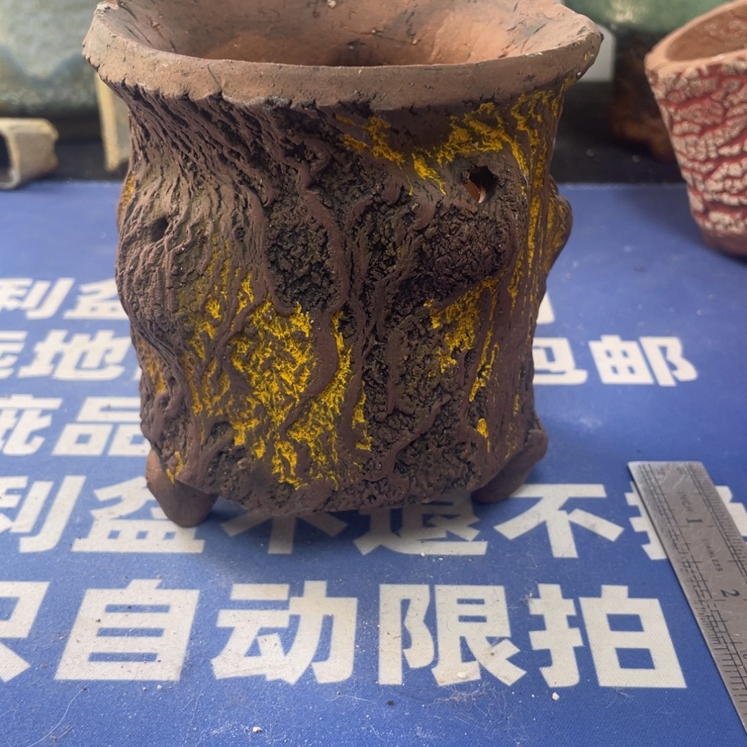 微瑕陶艺多肉花盆213