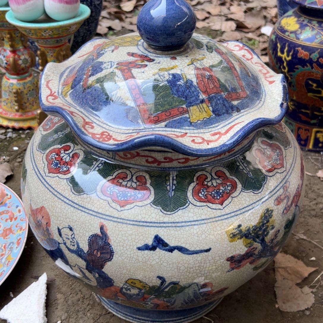 瓷瓷瓷瓷瓷瓷瓷瓷