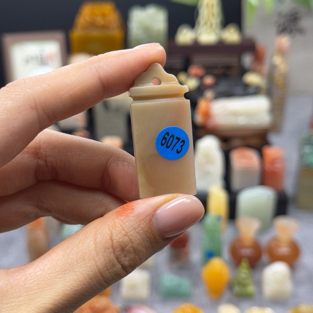 寿山石印石6073。                