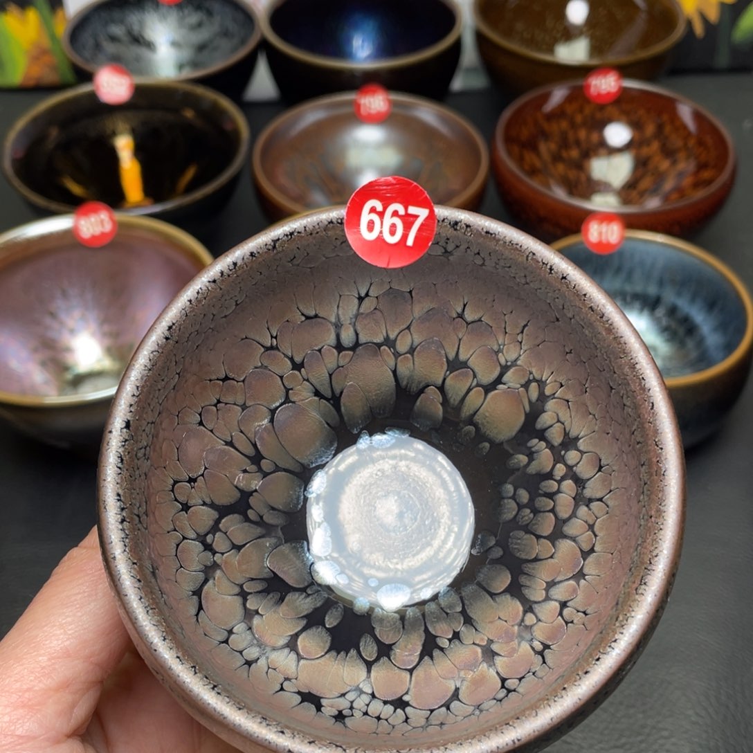 茶盏667 建窑建盏茶盏