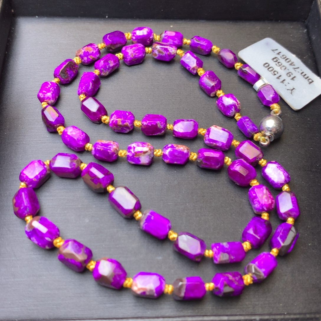 苏纪石（舒俱来）未镶嵌项链