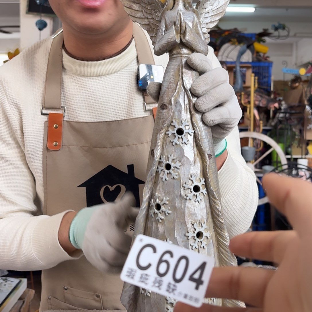 核桃木/黑胡桃（胡桃木）