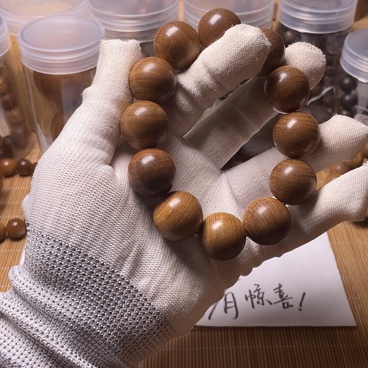 檀香木老山檀香2.0/12横纹虎皮沉