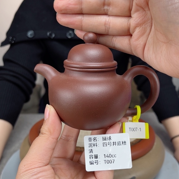 紫砂茶壶紫砂刻绘